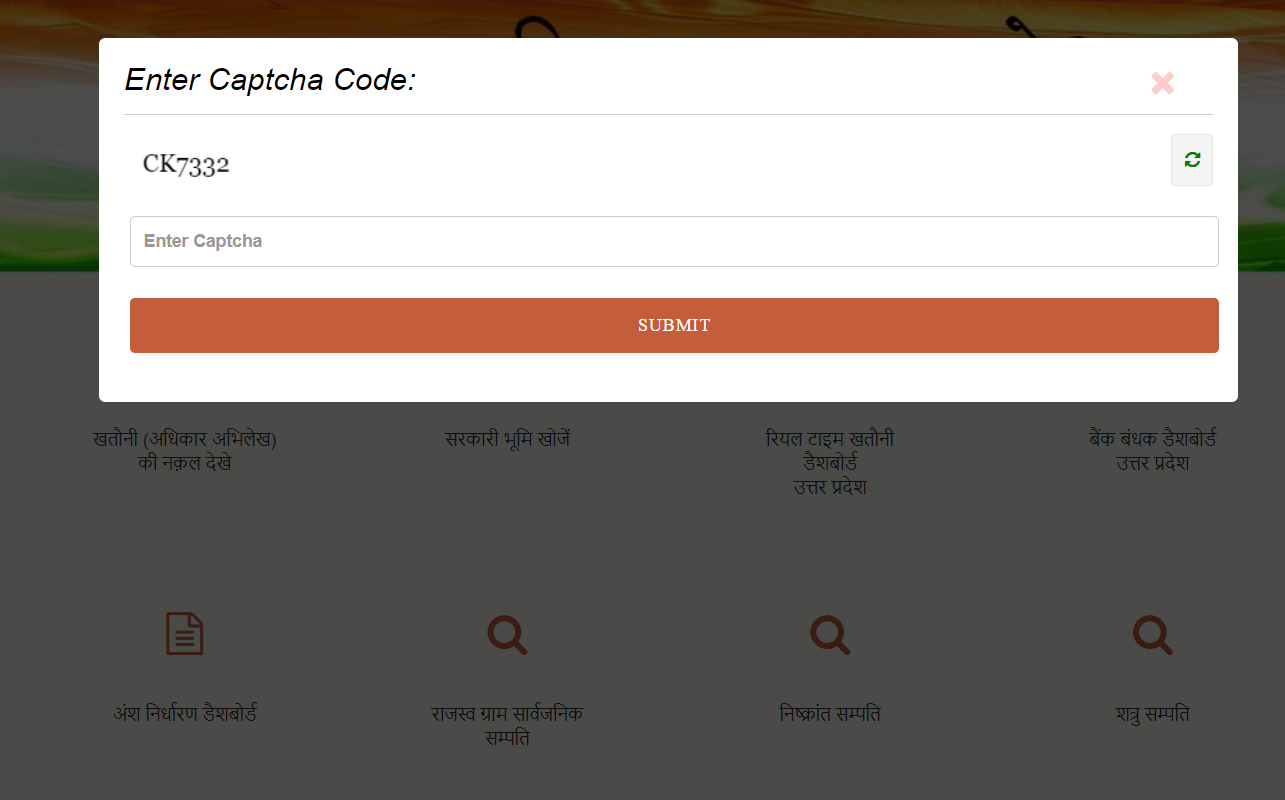 captcha-code