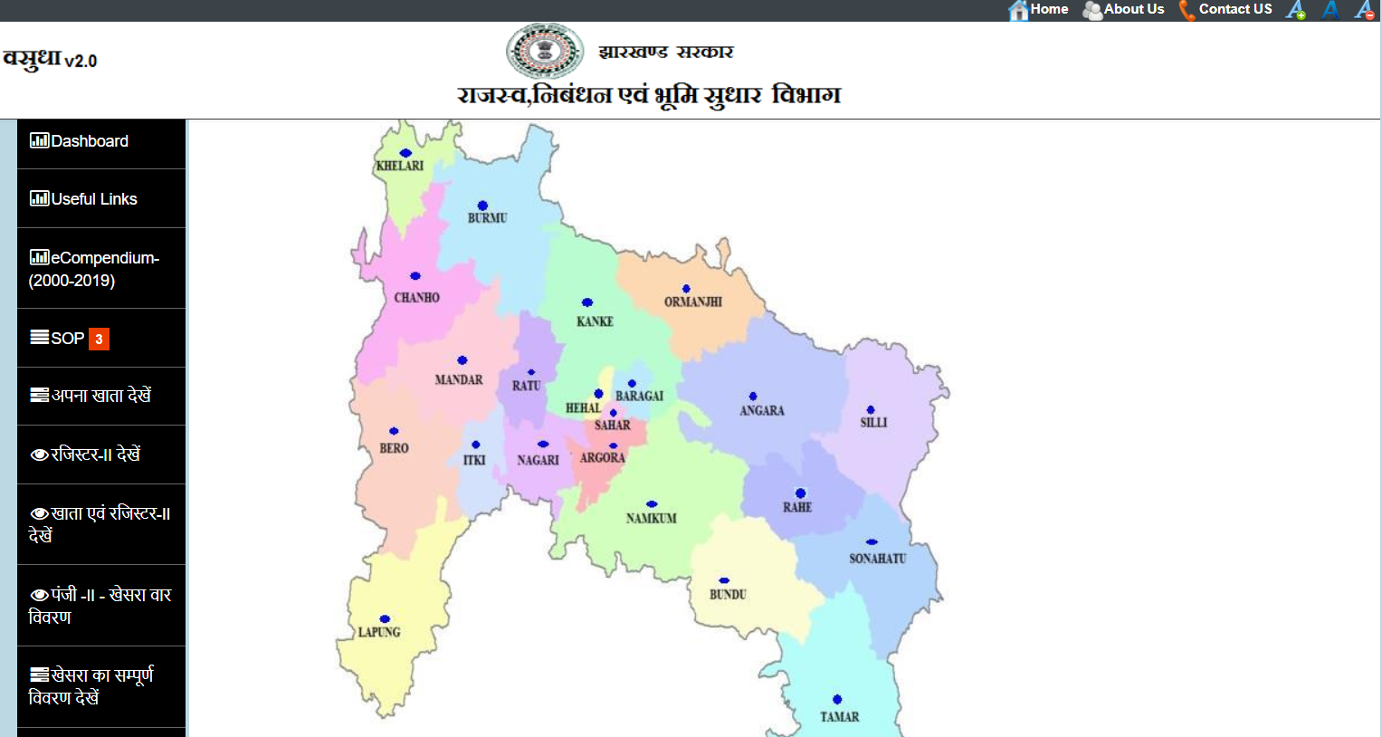 select-tehsil-name