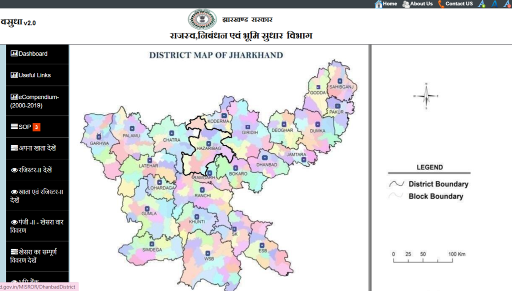 choose-your-disctrict-from-Jharkhand State Disctrict Map