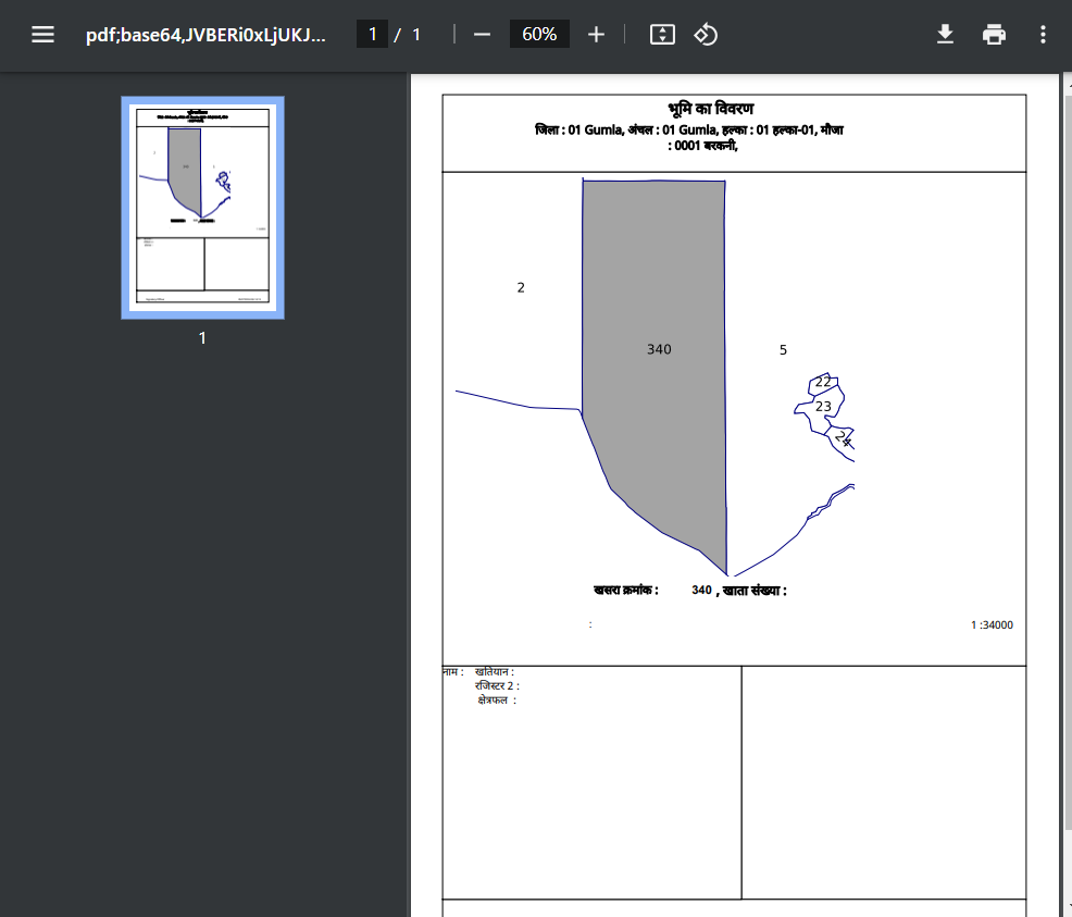 bhu-naksha-open-in-pdf-documnet-tou-can-download-pdf-file