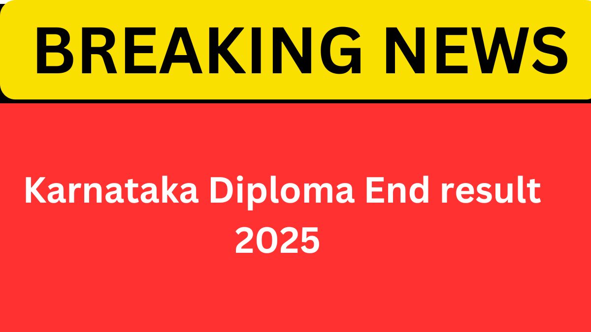 DTE Diploma Result 2025