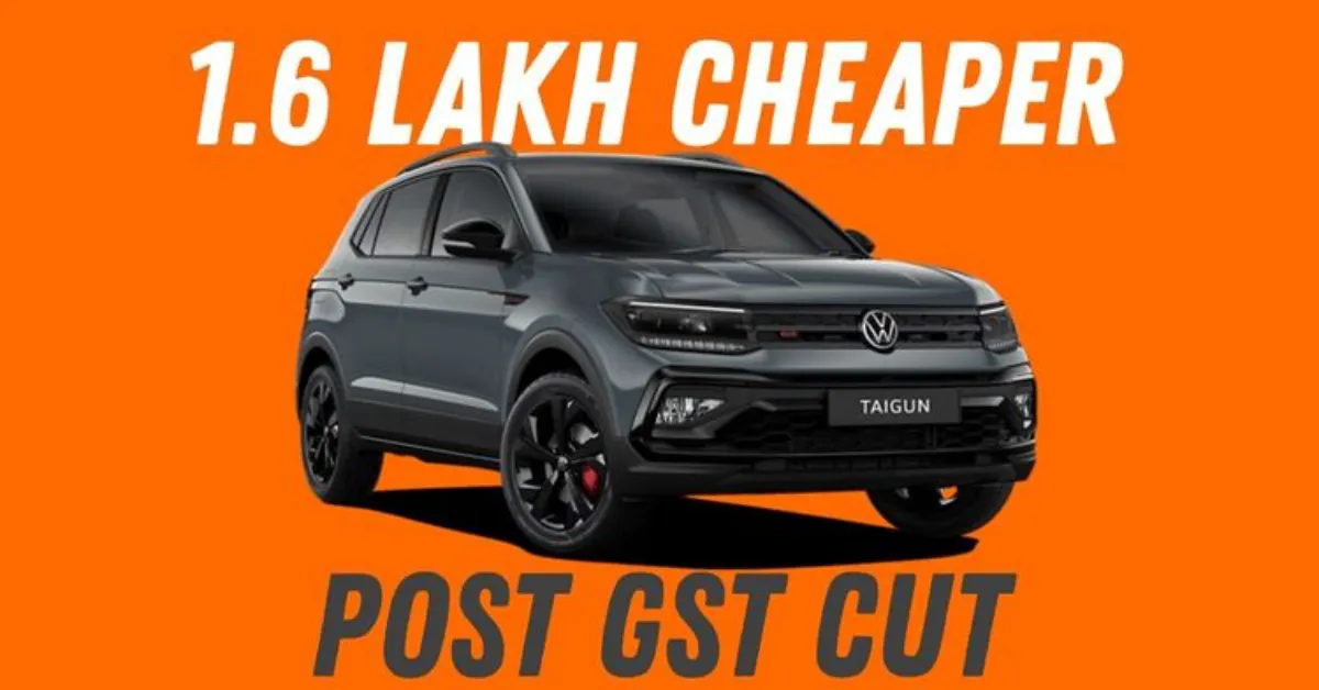 Volkswagen GST Price Cuts