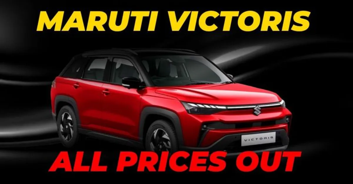 Maruti suzuki victoris